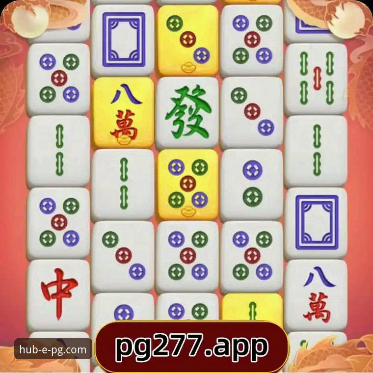 PG电子官网(PGCOM)游戏体验全方位优化教程